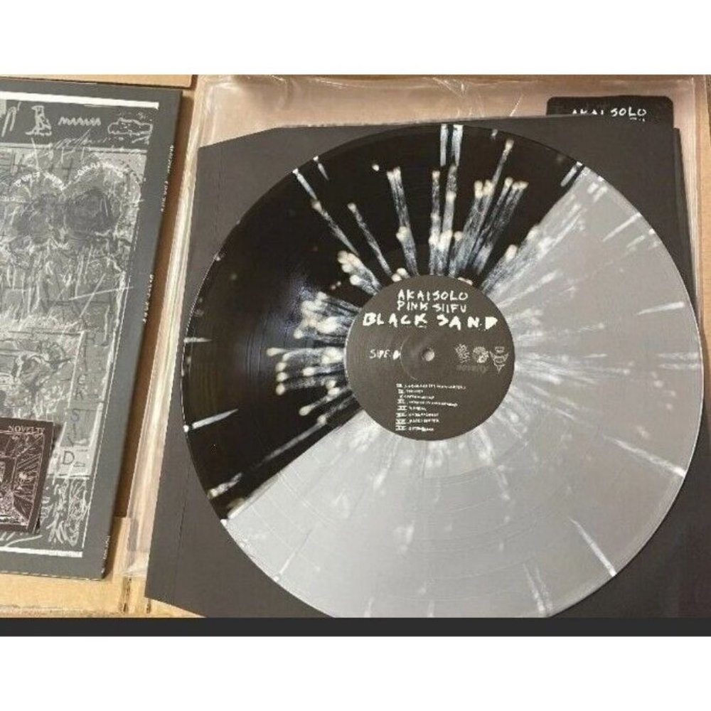 AKAI SOLO PINK SIIFU Black Sand Slvr Blk Ice White Splatter Vinyl LP NEW IN Hand